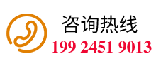 智慧環保大數據云平臺_車載走航式揚塵/惡臭/噪聲污染源在線監測管控信息系統平臺_環保土壤/環境監測系統云平臺-奧斯恩智能科技